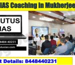 Plutus IAS Coaching in Mukherjee Nagar