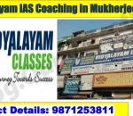 Vidyalayam IAS Coaching in Mukherjee Nagar
