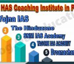 Best HAS Coaching Institute in Punjab