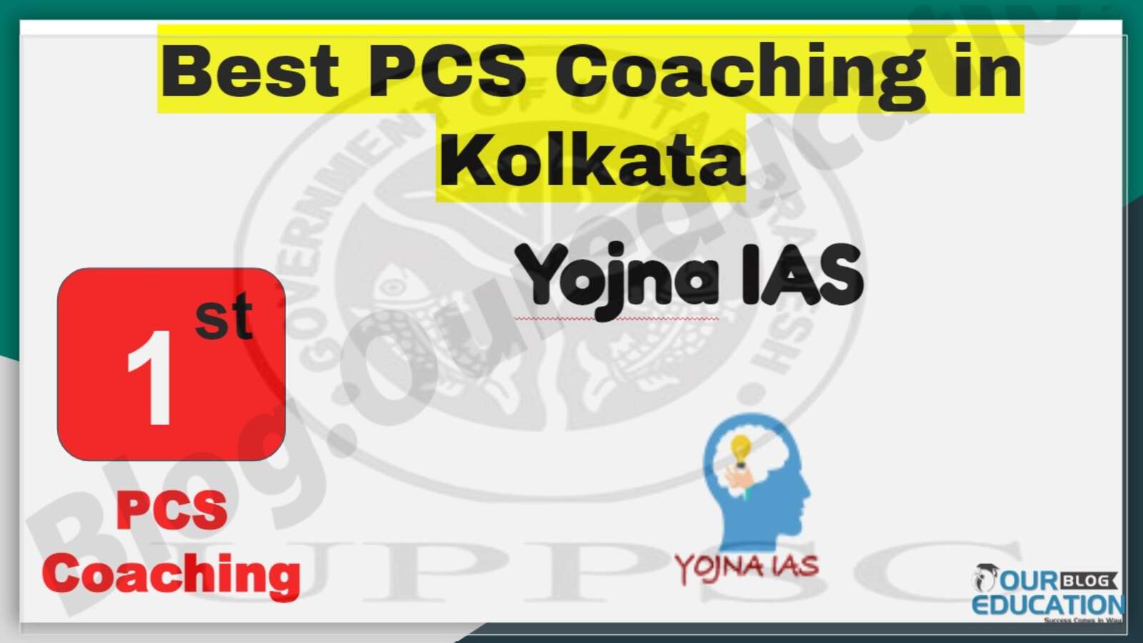 Rank 1 Best PCS Coaching in Kolkata