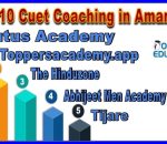 Best 10 Cuet Coaching in Amaravati
