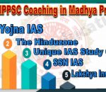 Best MPPSC Coaching in Madhya Pradesh 2022