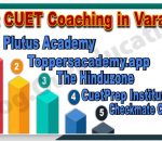 Best CUET Coaching in Varanasi