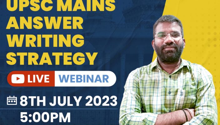 UPSC CSE mains answer writing strategy