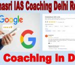 Ramanasri IAS Coaching in Delhi