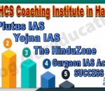 Top HCS Coaching Institute in Haryana