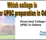 which is best college for upsc in odisha