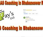 ray's ias coaching in bhubaneswar