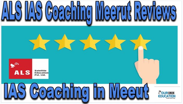 ALS IAS Coaching in Meerut Reviews