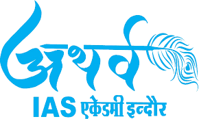 Atharav IAS Academy in Indore