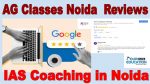 Best UPSC IAS Coachin In Noida