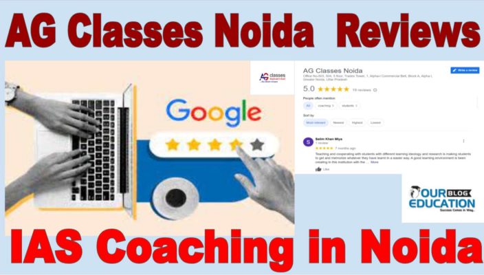 Best UPSC IAS Coachin In Noida
