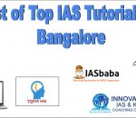 List of Top IAS Tutorials in Bangalore