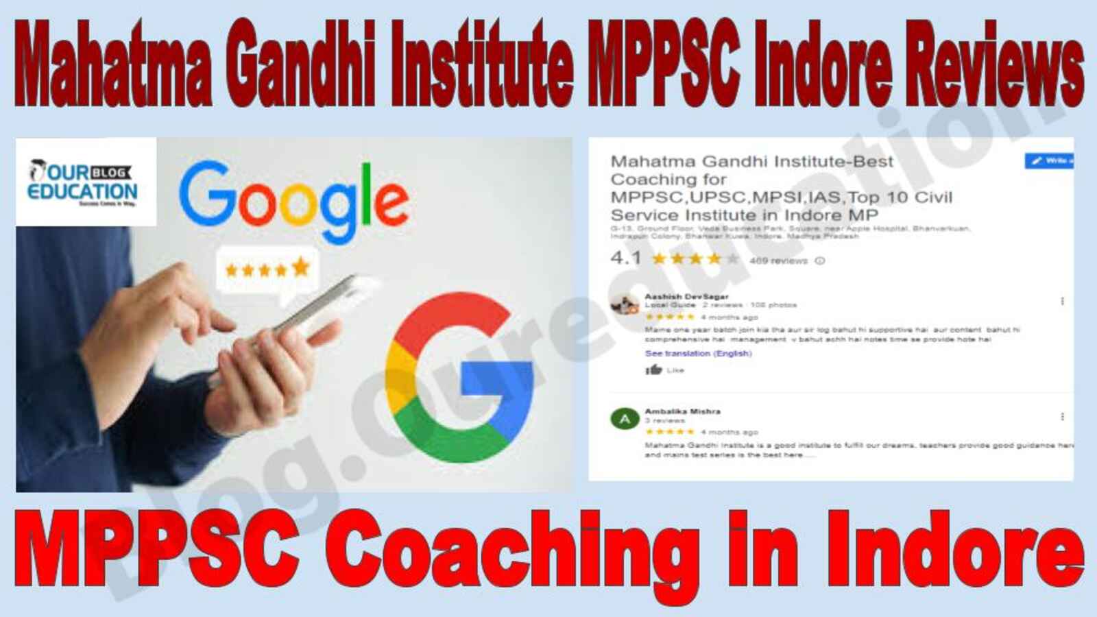 Mahatma Gandhi Institute MPPSC Indore Reviews