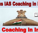 Plutus IAS Coaching Institute in India