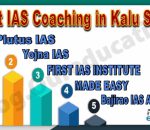 Best IAS Coaching Institutes in Kalu Sarai