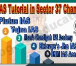 Best IAS tutorial Coaching in Sector 37 Chandigarh