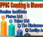 Best MPPSC Coaching in Bhawar Kuan