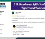 S R Shankaran IAS Academy in Hyderabad Reviews