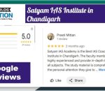 Satyam IAS academy coaching reviews