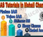 Top IAS Tutorials in Mohali Chandigarh