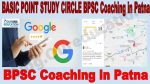 BASIC POINT STUDY CIRCLE BPSC Coaching institute in Patna
