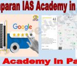 Champaran IAS Academy Institute in Patna