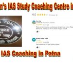 Chauhan's IAS Study Coaching centre in Patna