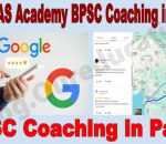 Divya IAS Academy BPSC Coaching Institute in Patna