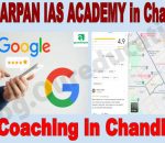 GYANDARPAN IAS ACADEMY Coaching centre in Chandigarh
