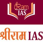 Shree Ram IAS Academy in Indore
