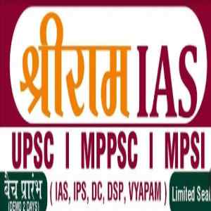 Shree Ram IAS Academy in indore