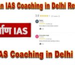 Nirman IAS Coaching in Delhi Reviews
