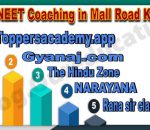 Best NEET Coaching Insitute in Mall Road Kolkata