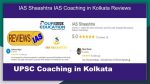 IAS Shaashtra IAS Coaching Reviews