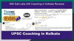 IMS Salt Lake IAS Coaching in Kolkata