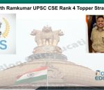 P K Sidharth Ramkumar Topper Strategy