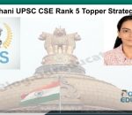 Ruhani Topper Strategy
