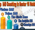 op IAS Coaching Institute in Sector 16 Noida