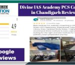 Divine IAS Academy Reviews chandigarh