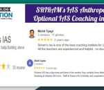 SRIRAM's IAS Anthropology Optional IAS Coaching Institute in Delhi Reviews
