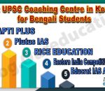 Top IAS Coaching in Kolkata for Bengali Students