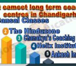 best eamcet long term coaching centres in Chandigarh