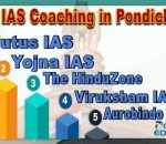 Top IAS coaching Institutes in Pondicherry