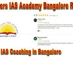 Achievers IAS Academy Bangalore