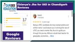Eklavya's Jha Chandigarh Reviews