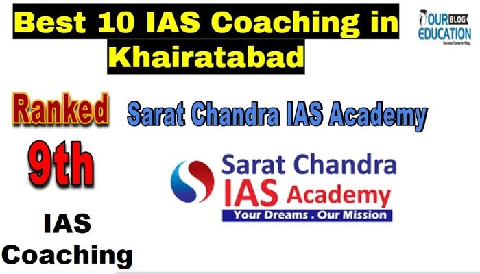 Sarat Chandra IAS Academy