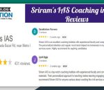 Sriram's IAS Coaching in Delhi Reviews