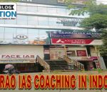 VAJIRAO INDORE REVIEW