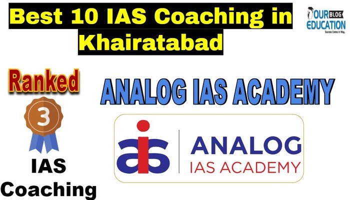 analog ias coaching